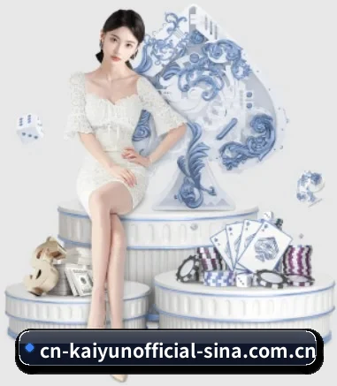 快速发展